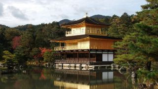 Kinkaku-ji, Japan