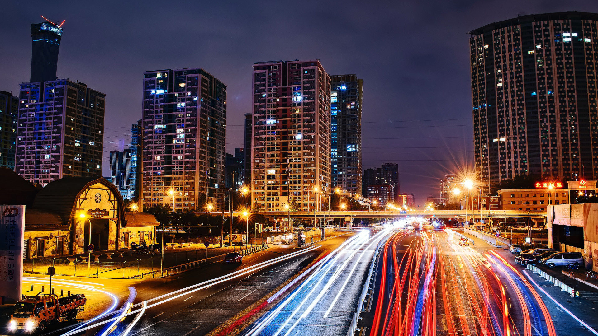 City Road at Nighttime
