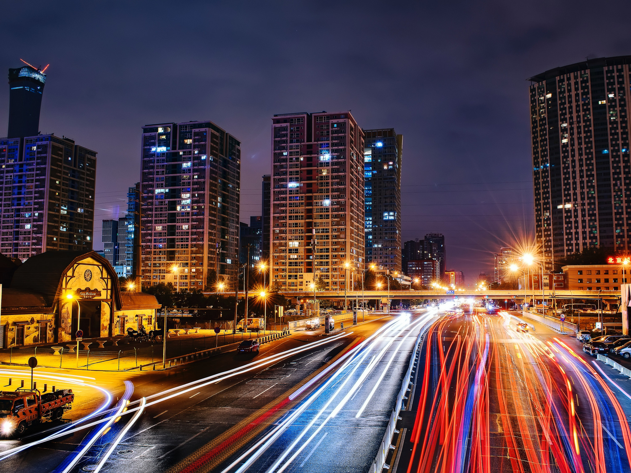 City Road at Nighttime