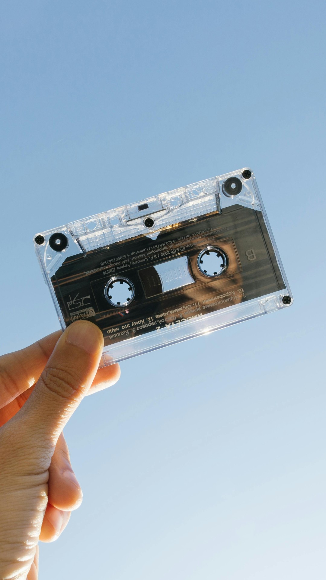 Cassette