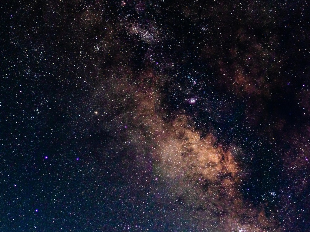 Nebula in the Night Sky