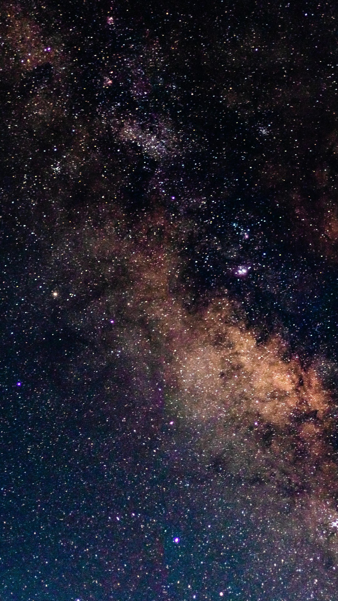 Nebula in the Night Sky